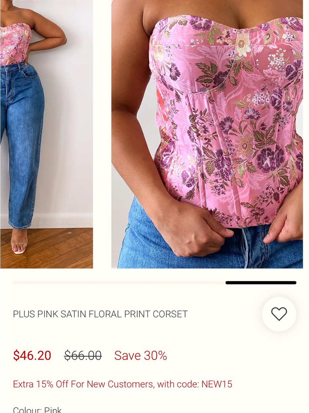 Plus Size PrettyLittleThing Pink Satin Floral Corset Bustier Top